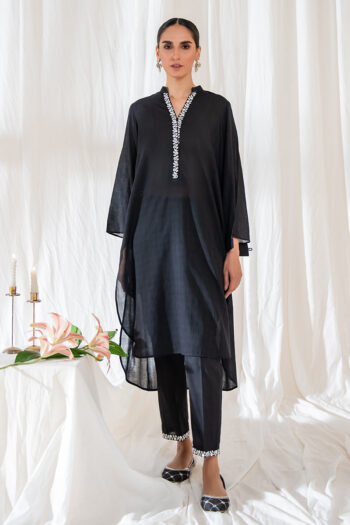 Jade Embellished 2pc